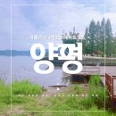 ABC풀하우스 이미지