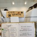 상주애견 이미지