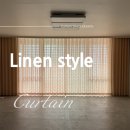 행신동 (햇빛마을 21단지앞 도로) | 고양 덕양 햇빛마을 21단지 아파트 커튼,블라인드 세트 설치 후기 - 커튼달아드림