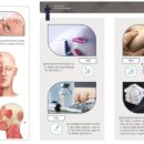 예인한방병원 이미지