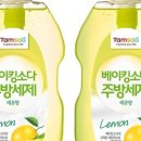베이킹파트너스 이미지