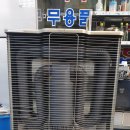 김해중고재활용