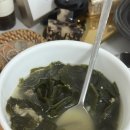 선화참좋은아파트(유안타증권) | 2024년 상반기 포토덤프(2)