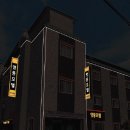 영풍모텔 이미지