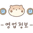 여주-0295 이미지