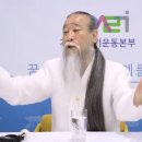 은혜교육 이미지