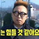 청해 회 수산 이미지
