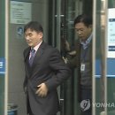(사)대한의사협회 이미지