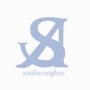 KBS2 ＜누가누가 잘하나＞ 팬석 신청 안내 (마감) 이미지