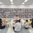 블록 프로그램 새거제신문
