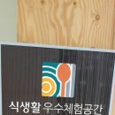 현수농장 네이버블로그