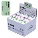 화랑문구 이미지