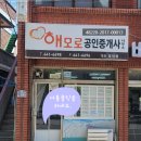 다우드림캐슬아파트 이미지