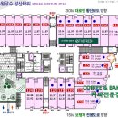 성산연세약국 이미지