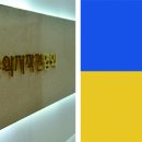 사단법인 한국노동협회 이미지