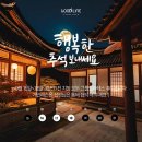 굿라인필라테스재활전문 네이버블로그