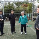 이동공원 이미지