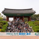 중앙예닮학교 이미지