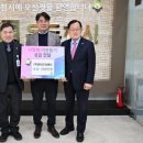 대한이앤지 이미지