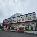 남목전통시장 옆 | 울산 동구 남목 단골 휴대폰 매장에서 갤럭시 Z 폴드7 교체한 찐후기