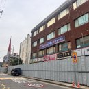 삼영어린이공원 이미지