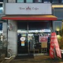 로타커피 이미지