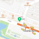 부산고양이까페나비정원 이미지