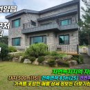 반곡초교로2 티스토리