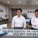 오너즈