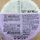 주식회사 내담에프앤비(NAEDAM F&B) | 아기 먹는 건데... 함량 속였던 이유식 브랜드, 이번엔 세균 초과 검출