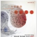 정일슈퍼 이미지