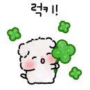 호담쌀호두과자