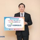 교보생명 이미지