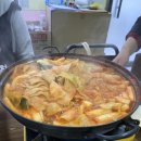 은희네 온집닭떡볶이 이미지
