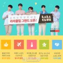 라라라면 - 칠곡군 석적로 955-3 | 라라라면
