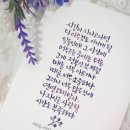 구월초등학교 이미지