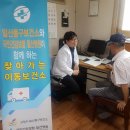 일산동구보건소 이미지