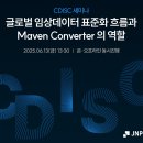제이앤피 이미지