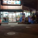 충무25편의점 이미지