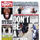 파나메디칼 이미지