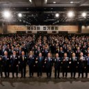 중기회관 이미지