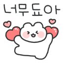 김성화헤어 이미지