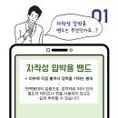 유엔아이메디컬 이미지
