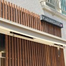 쿠지라스시 이미지