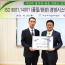 저먼서트 주식회사