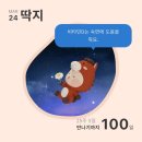 인화식당 | 필름카메라 인화 대전 당일치기 성심당 임산부 프리패스