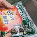 위드하트무브 | 2021 동대문 DDP 서울라이트 관람후기 빛의 정원, 하트 포토존
