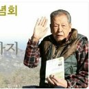 영암초등학교 이미지