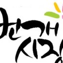 울산시장 이미지