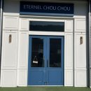 에떼르넬 슈슈 이미지